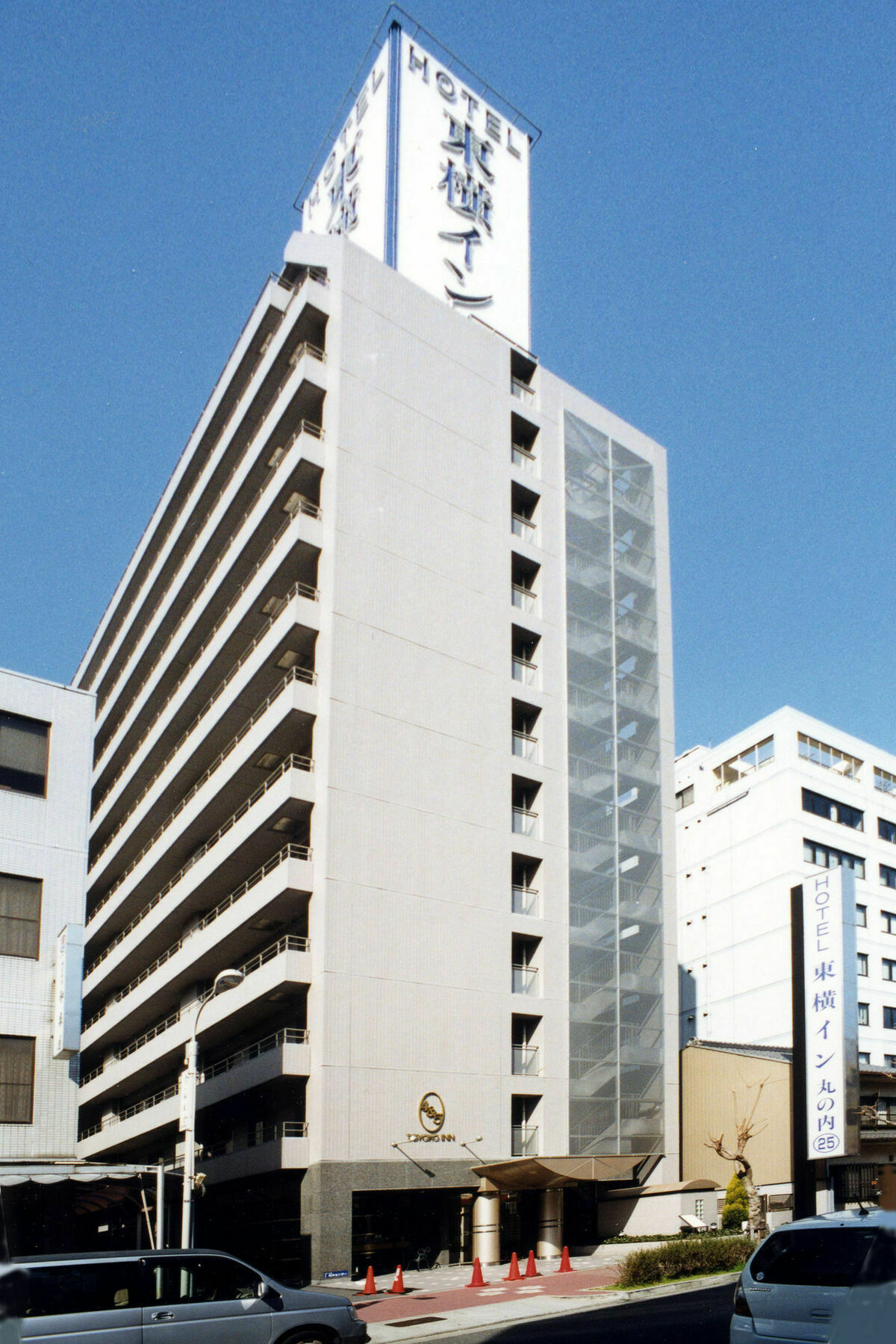 Toyoko Inn Nagoya Marunouchi Exterior foto